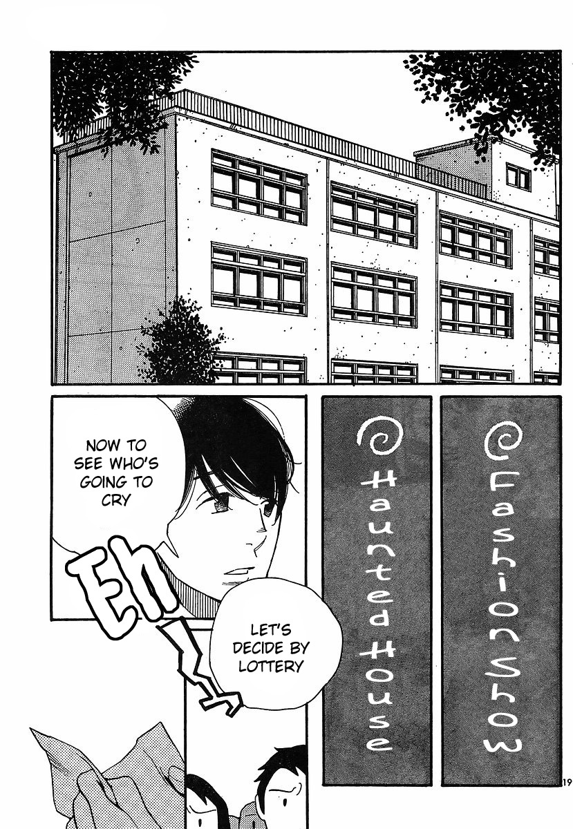 Hourou Musuko Chapter 89 page 20 - Chapter 89: Each to Their Own