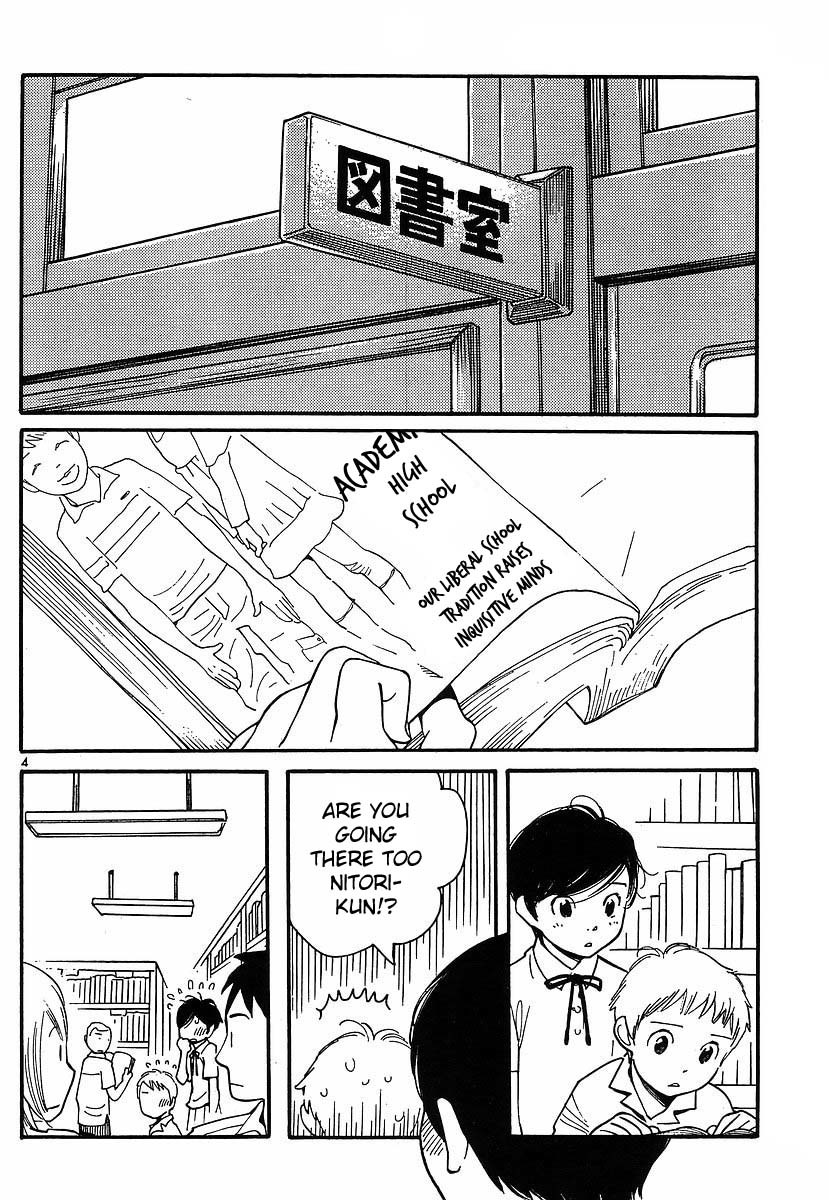 Hourou Musuko Chapter 89 page 5 - Chapter 89: Each to Their Own