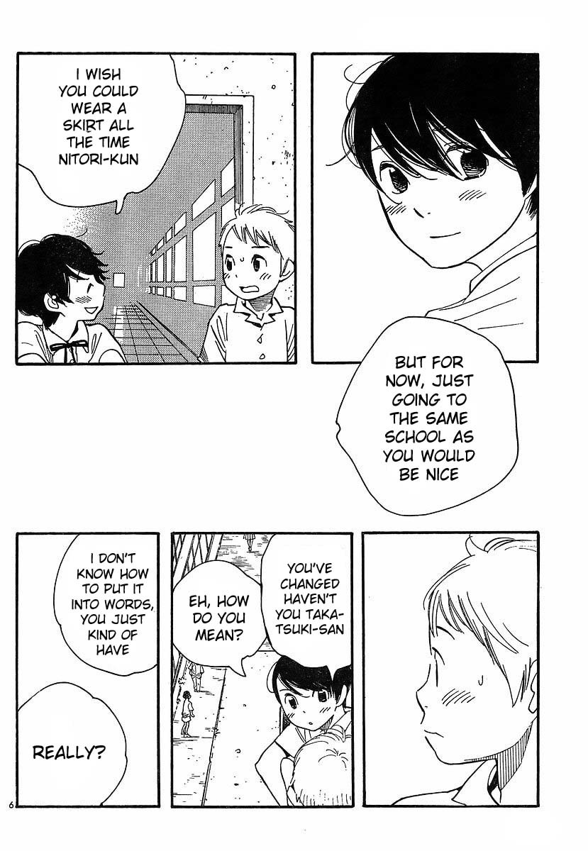 Hourou Musuko Chapter 89 page 7 - Chapter 89: Each to Their Own