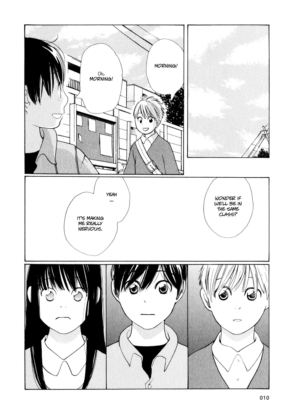 Hourou Musuko Chapter 9 page 10 - Chapter 9: Love and a Hairpiece