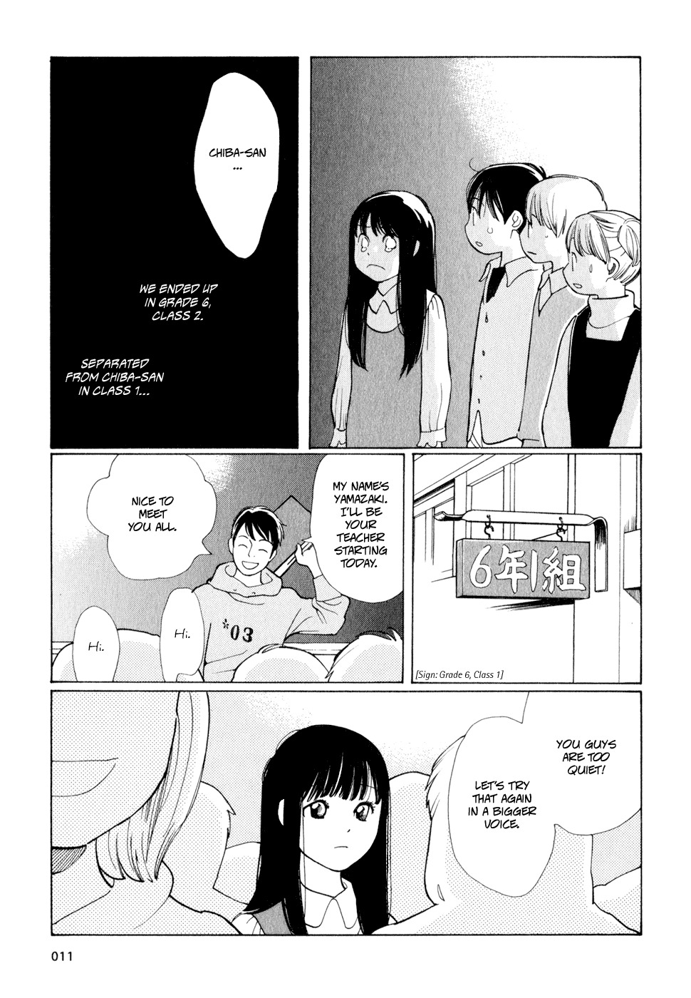 Hourou Musuko Chapter 9 page 11 - Chapter 9: Love and a Hairpiece