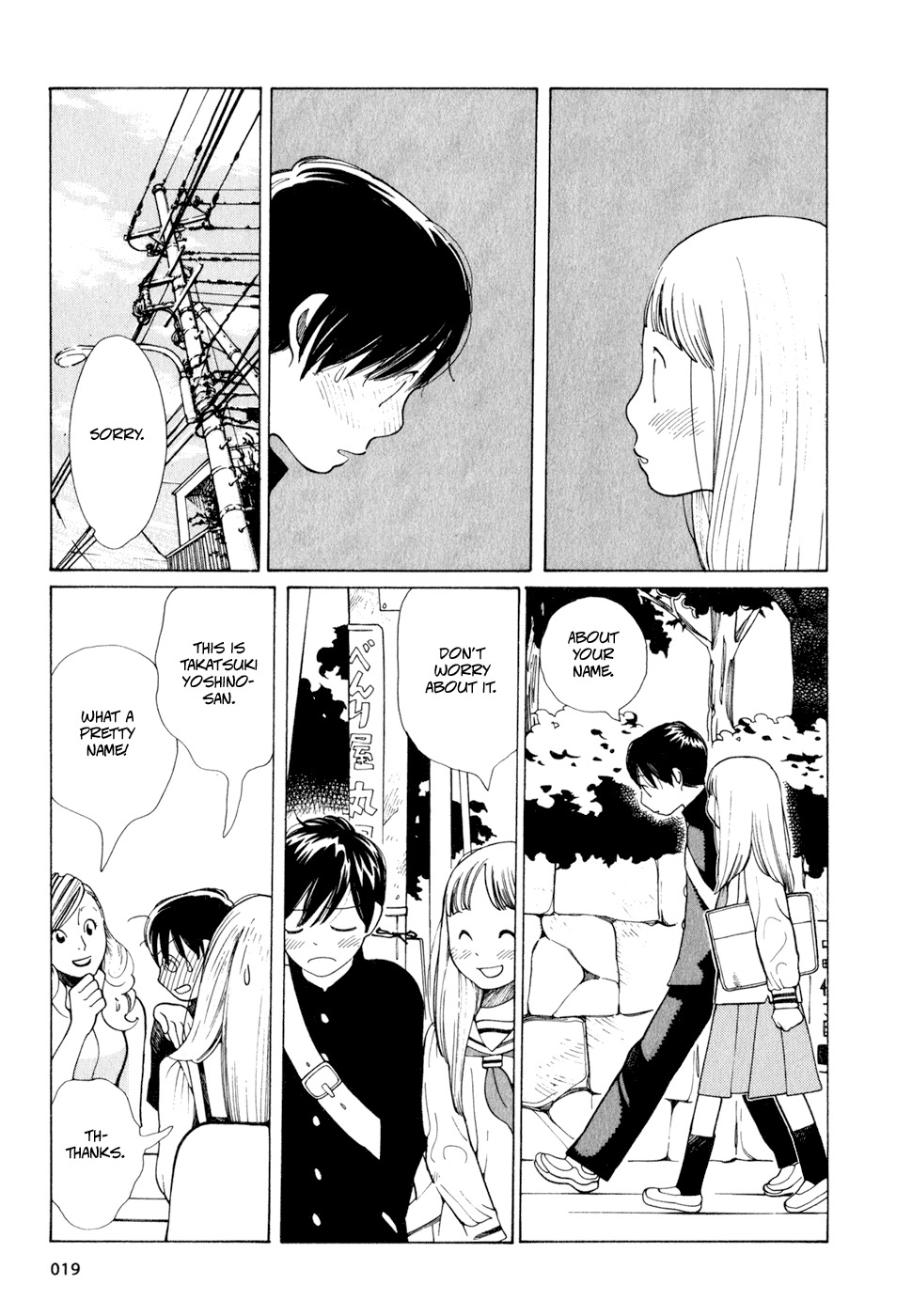 Hourou Musuko Chapter 9 page 19 - Chapter 9: Love and a Hairpiece