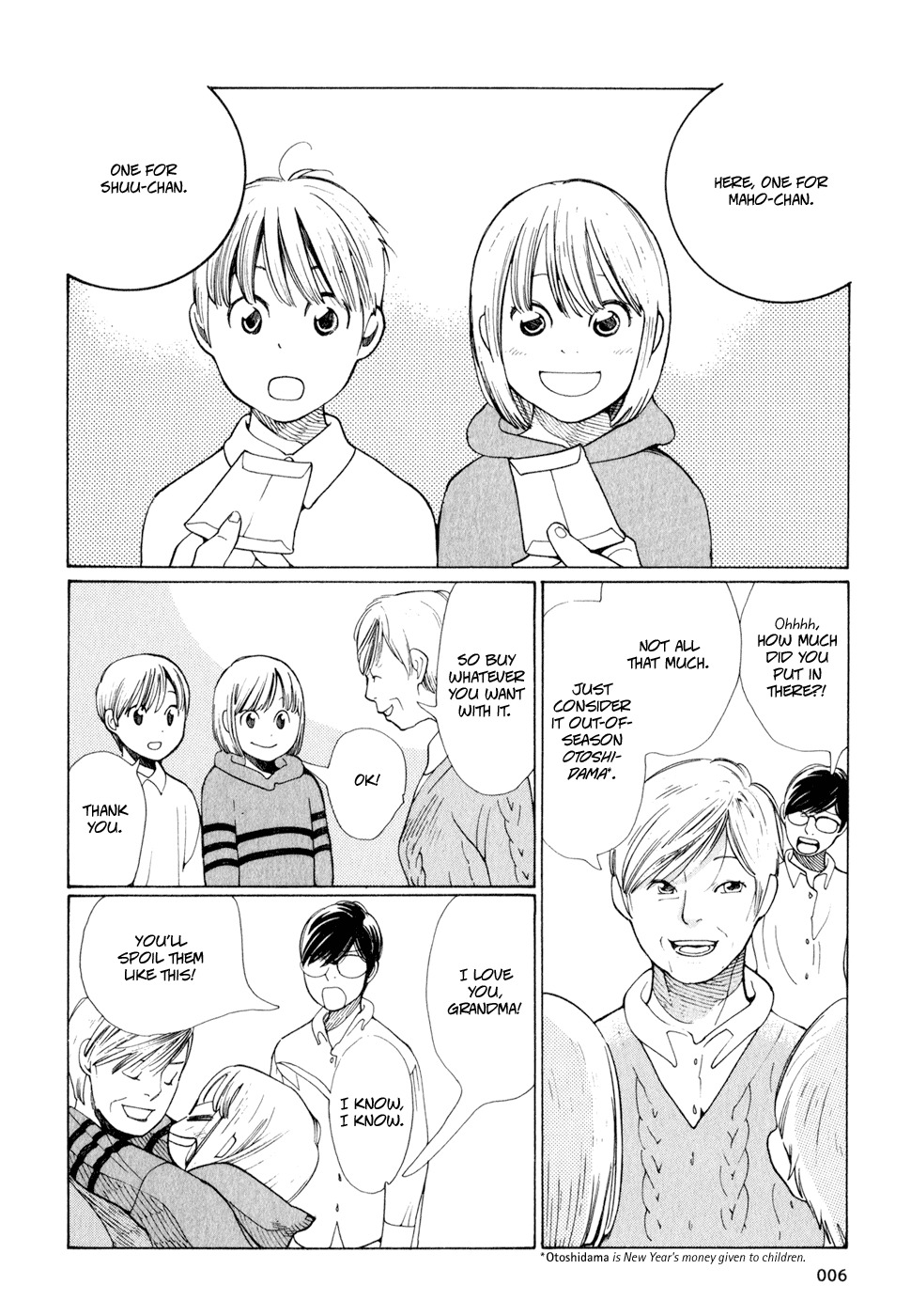 Hourou Musuko Chapter 9 page 6 - Chapter 9: Love and a Hairpiece