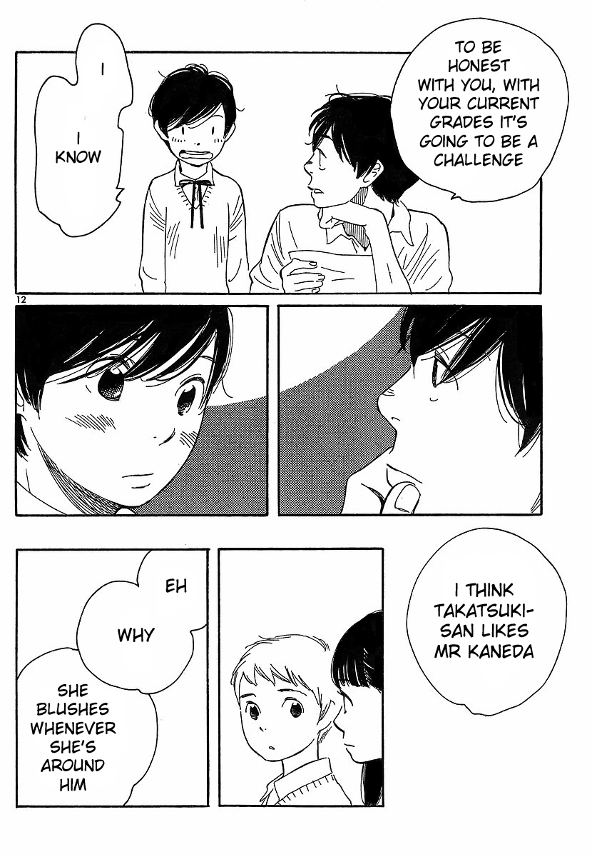Hourou Musuko Chapter 90 page 12 - Chapter 90: Stylish Connections
