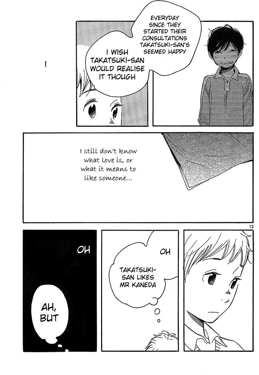 Hourou Musuko Chapter 90 page 13 - Chapter 90: Stylish Connections