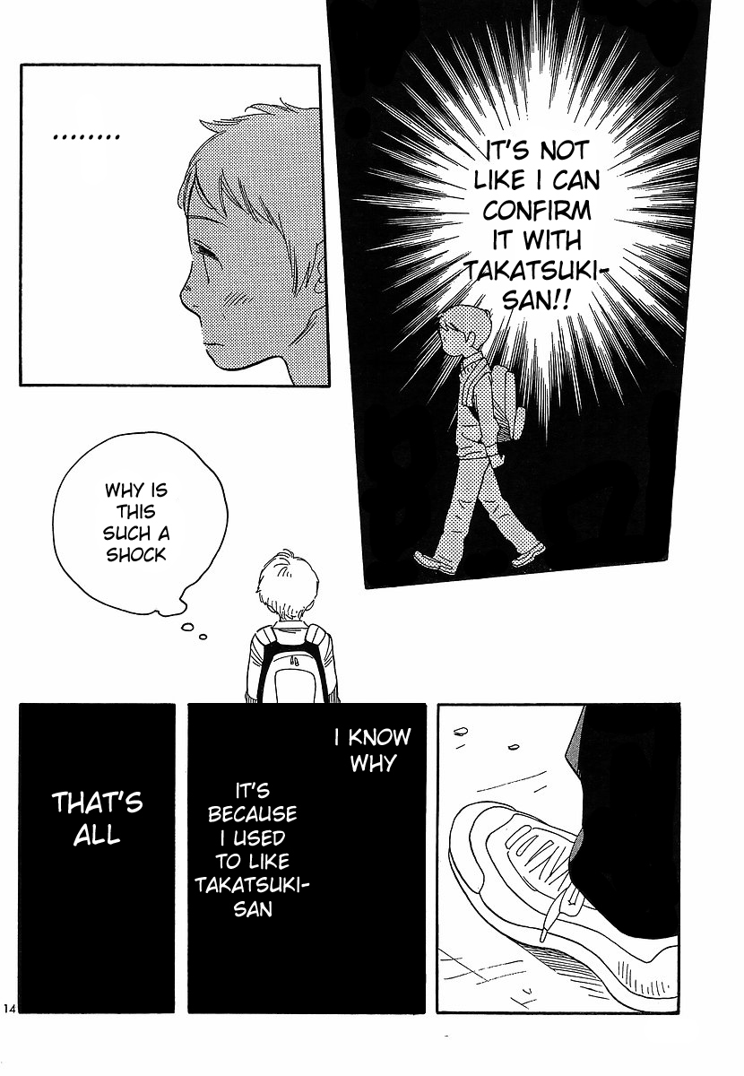 Hourou Musuko Chapter 90 page 14 - Chapter 90: Stylish Connections