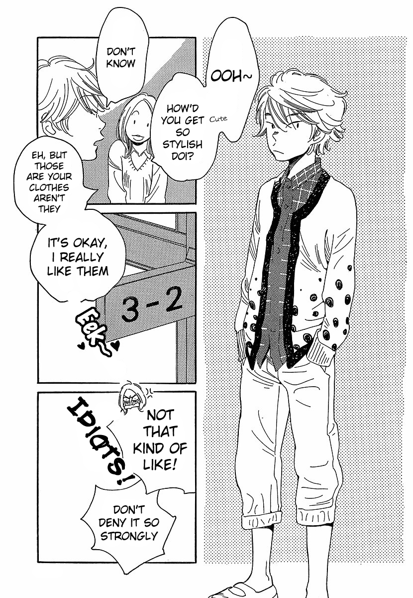 Hourou Musuko Chapter 90 page 15 - Chapter 90: Stylish Connections