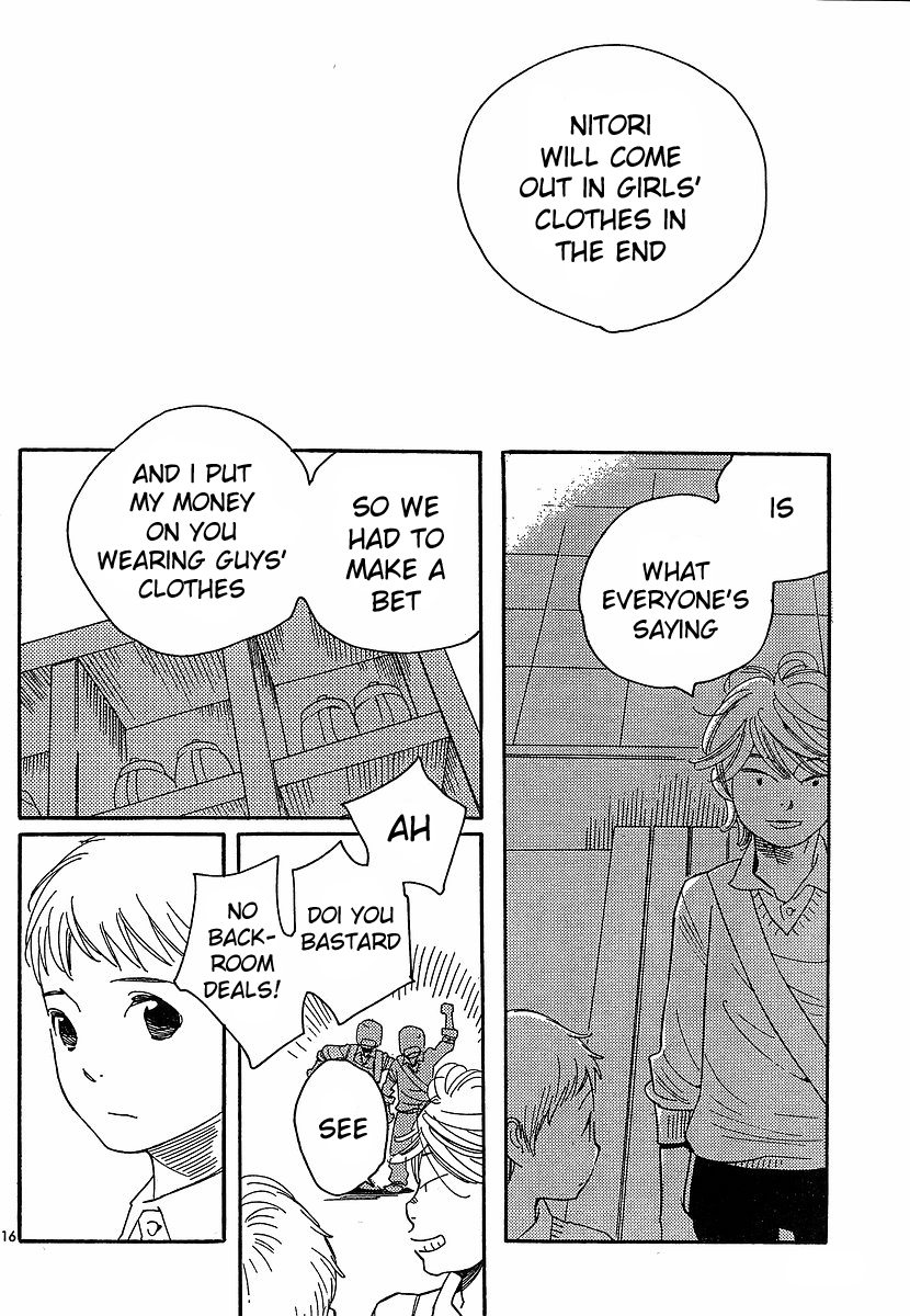 Hourou Musuko Chapter 90 page 16 - Chapter 90: Stylish Connections