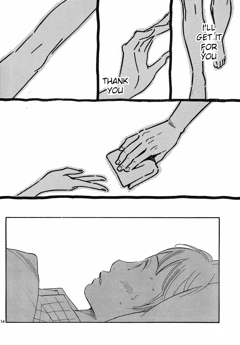 Hourou Musuko Chapter 91 page 14 - Chapter 91: An Exciting Idea