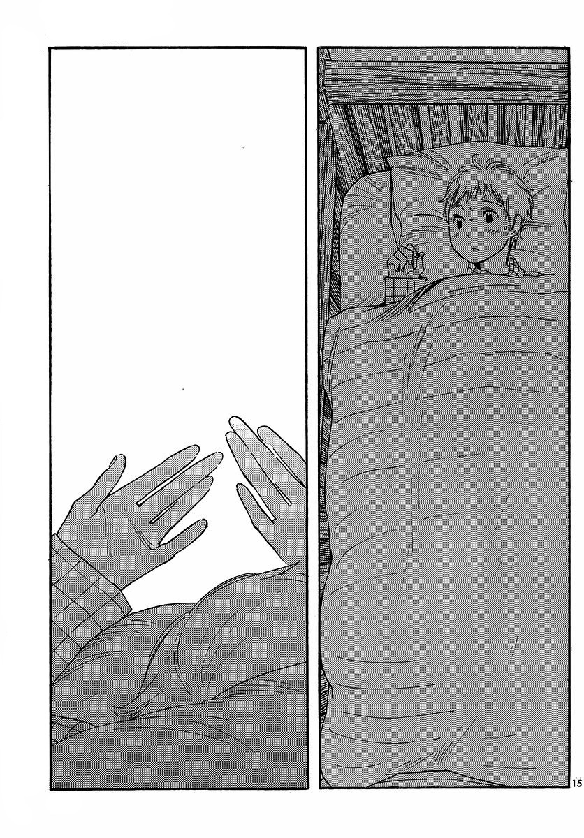 Hourou Musuko Chapter 91 page 15 - Chapter 91: An Exciting Idea