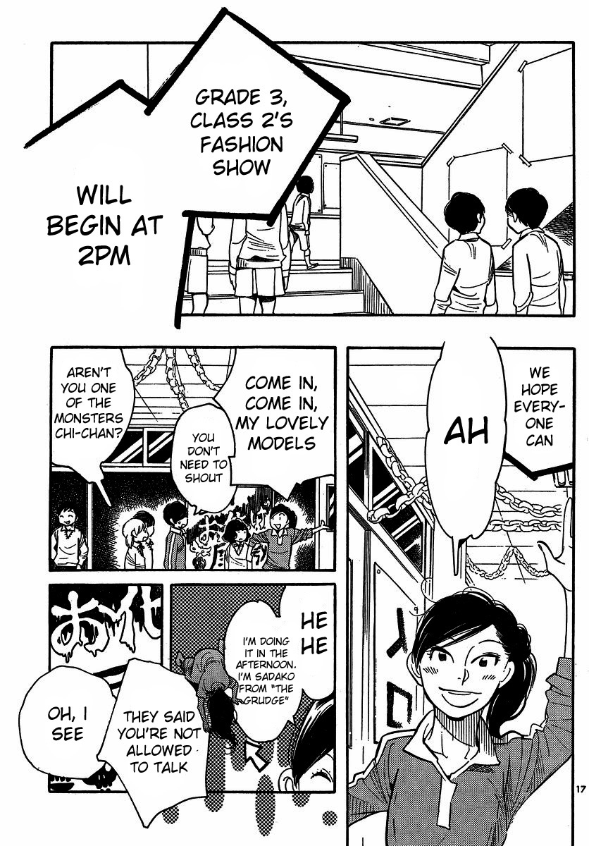 Hourou Musuko Chapter 91 page 17 - Chapter 91: An Exciting Idea