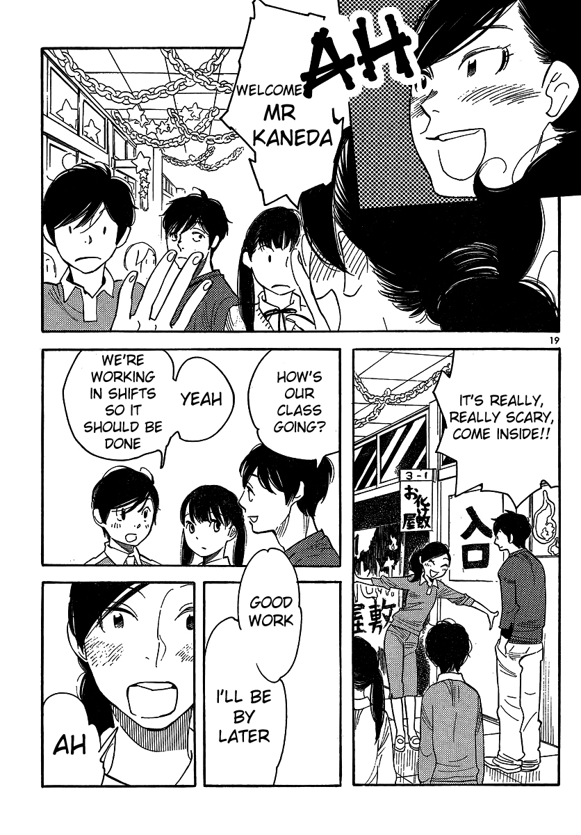 Hourou Musuko Chapter 91 page 19 - Chapter 91: An Exciting Idea