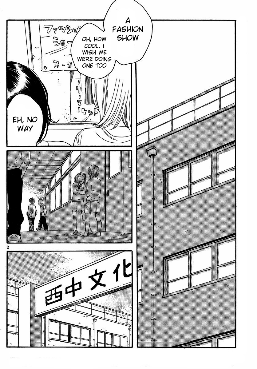 Hourou Musuko Chapter 91 page 2 - Chapter 91: An Exciting Idea