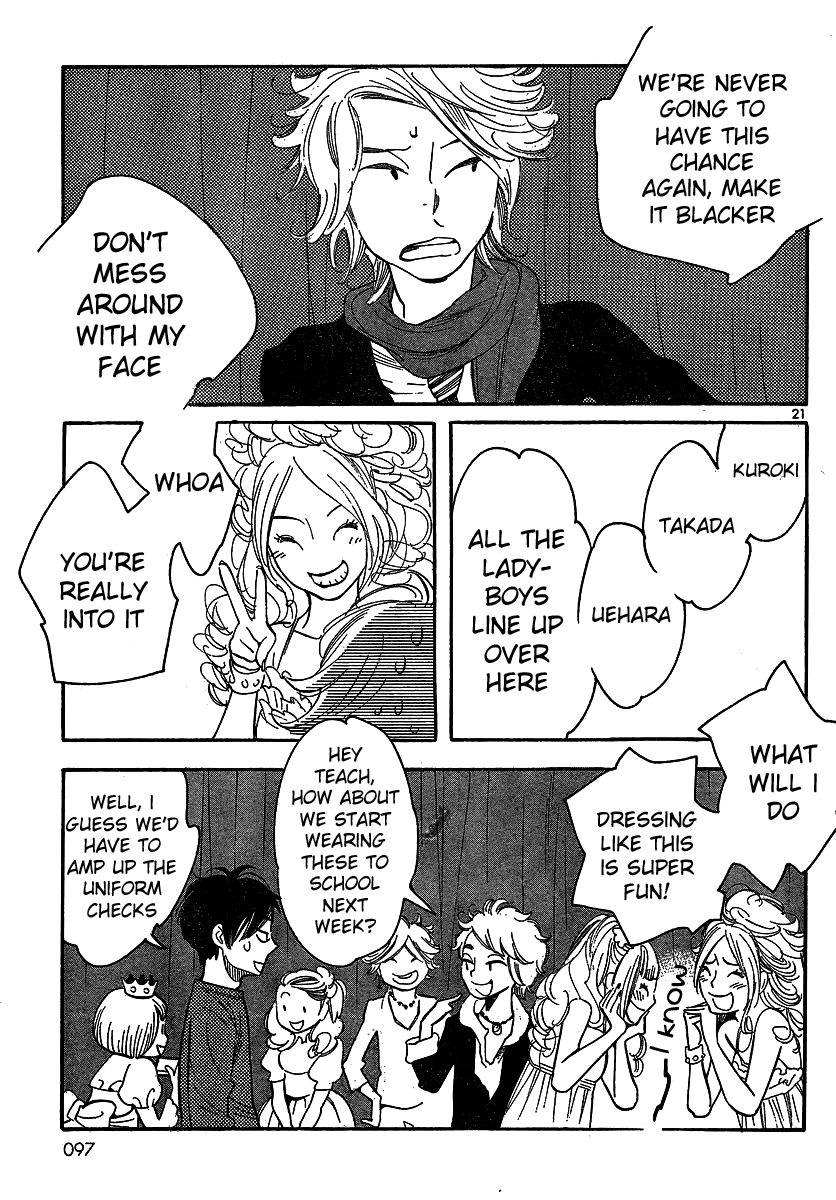 Hourou Musuko Chapter 91 page 21 - Chapter 91: An Exciting Idea
