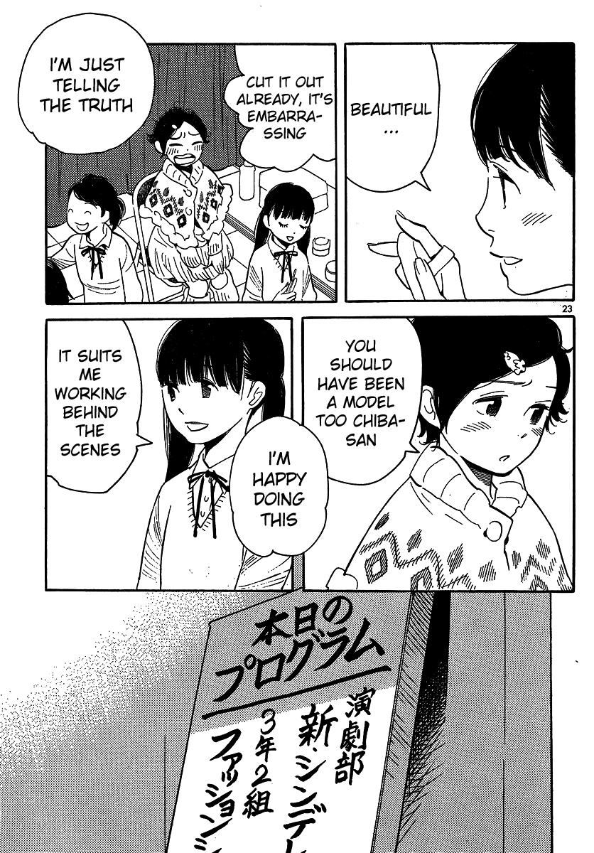 Hourou Musuko Chapter 91 page 23 - Chapter 91: An Exciting Idea