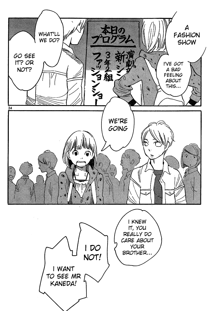 Hourou Musuko Chapter 91 page 24 - Chapter 91: An Exciting Idea