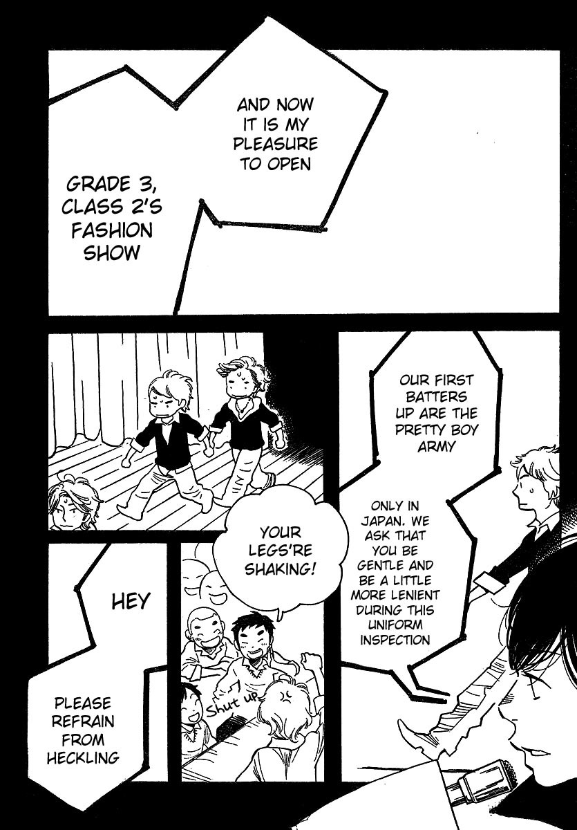 Hourou Musuko Chapter 92 page 11 - Chapter 92: A Kindred Spirit