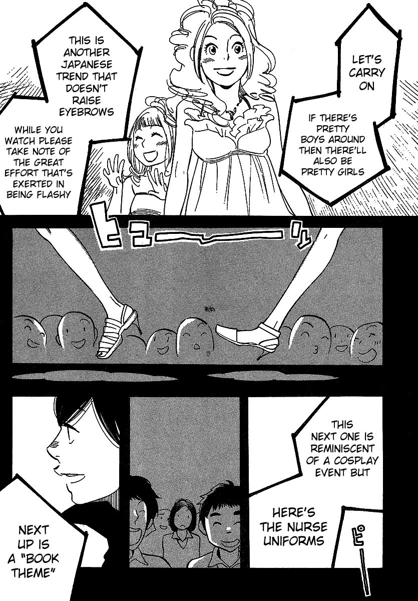 Hourou Musuko Chapter 92 page 12 - Chapter 92: A Kindred Spirit