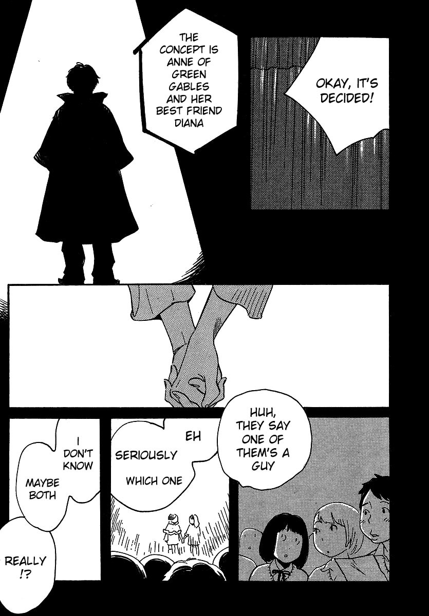 Hourou Musuko Chapter 92 page 16 - Chapter 92: A Kindred Spirit