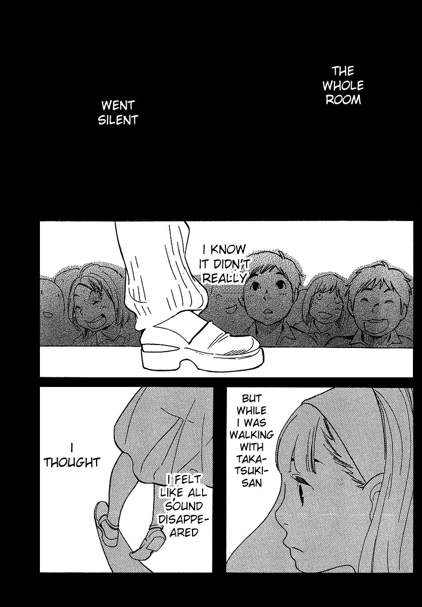 Hourou Musuko Chapter 92 page 17 - Chapter 92: A Kindred Spirit