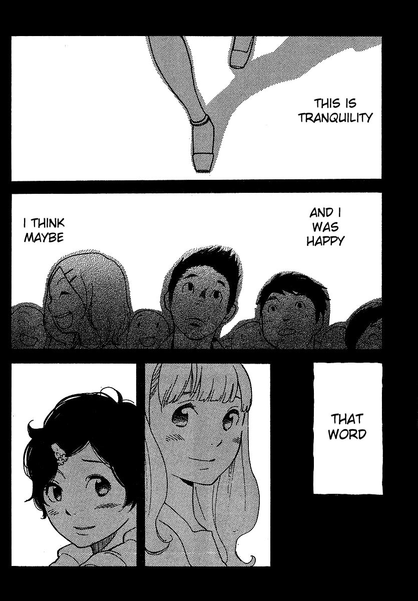 Hourou Musuko Chapter 92 page 18 - Chapter 92: A Kindred Spirit
