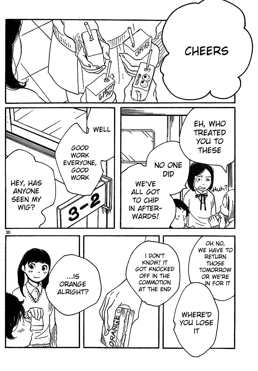 Hourou Musuko Chapter 92 page 20 - Chapter 92: A Kindred Spirit