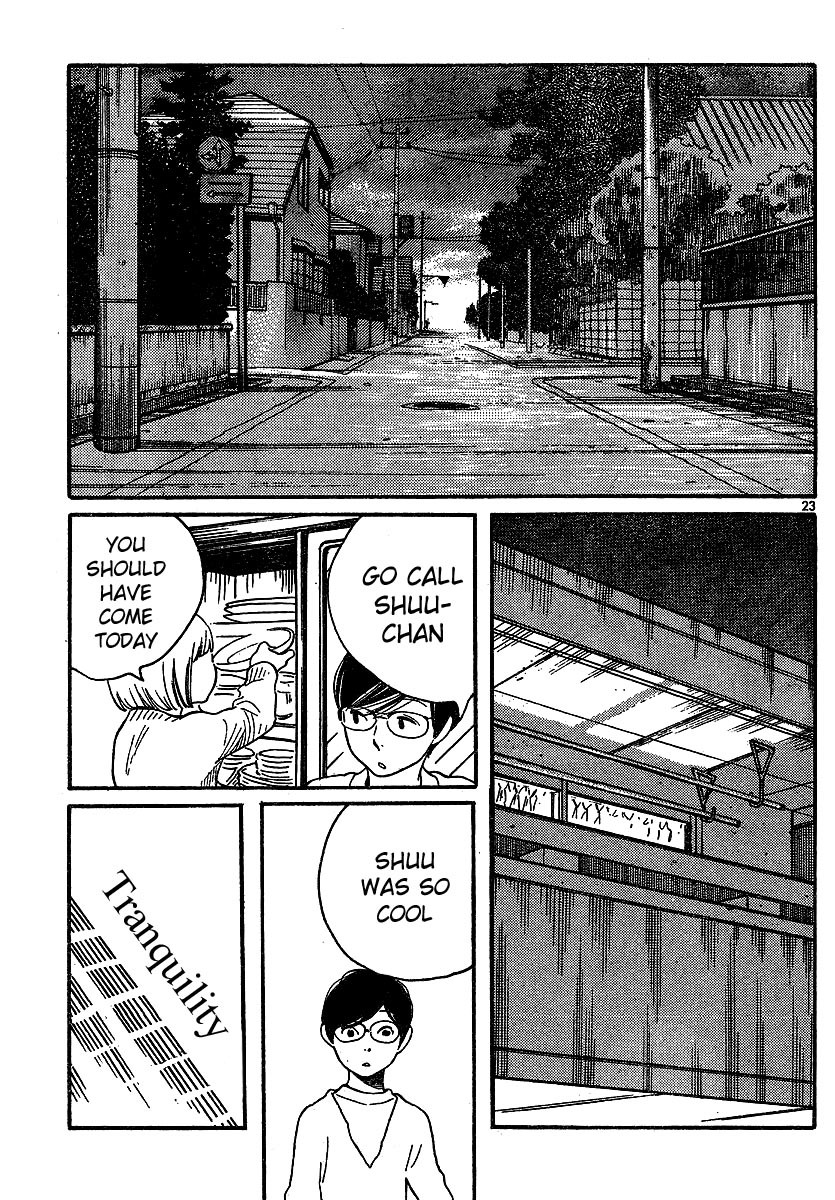 Hourou Musuko Chapter 92 page 23 - Chapter 92: A Kindred Spirit