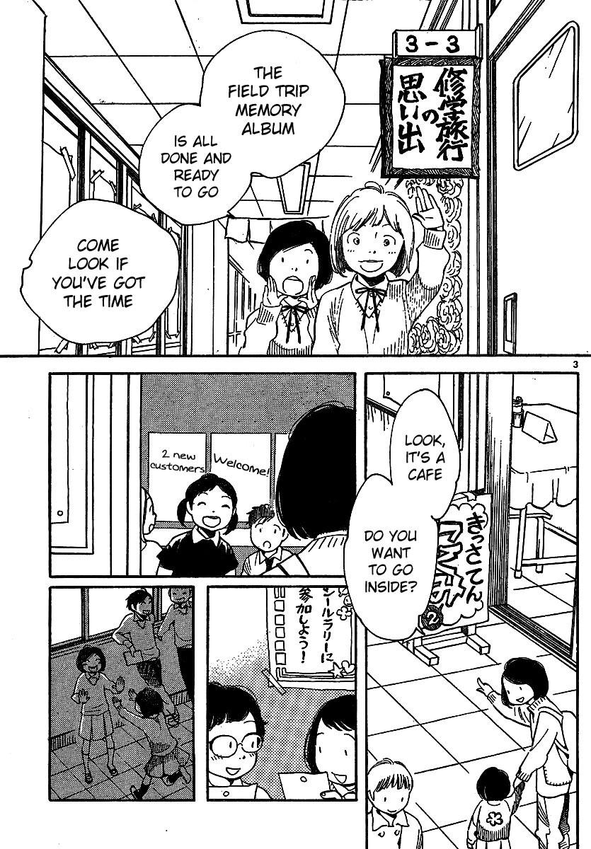 Hourou Musuko Chapter 92 page 3 - Chapter 92: A Kindred Spirit