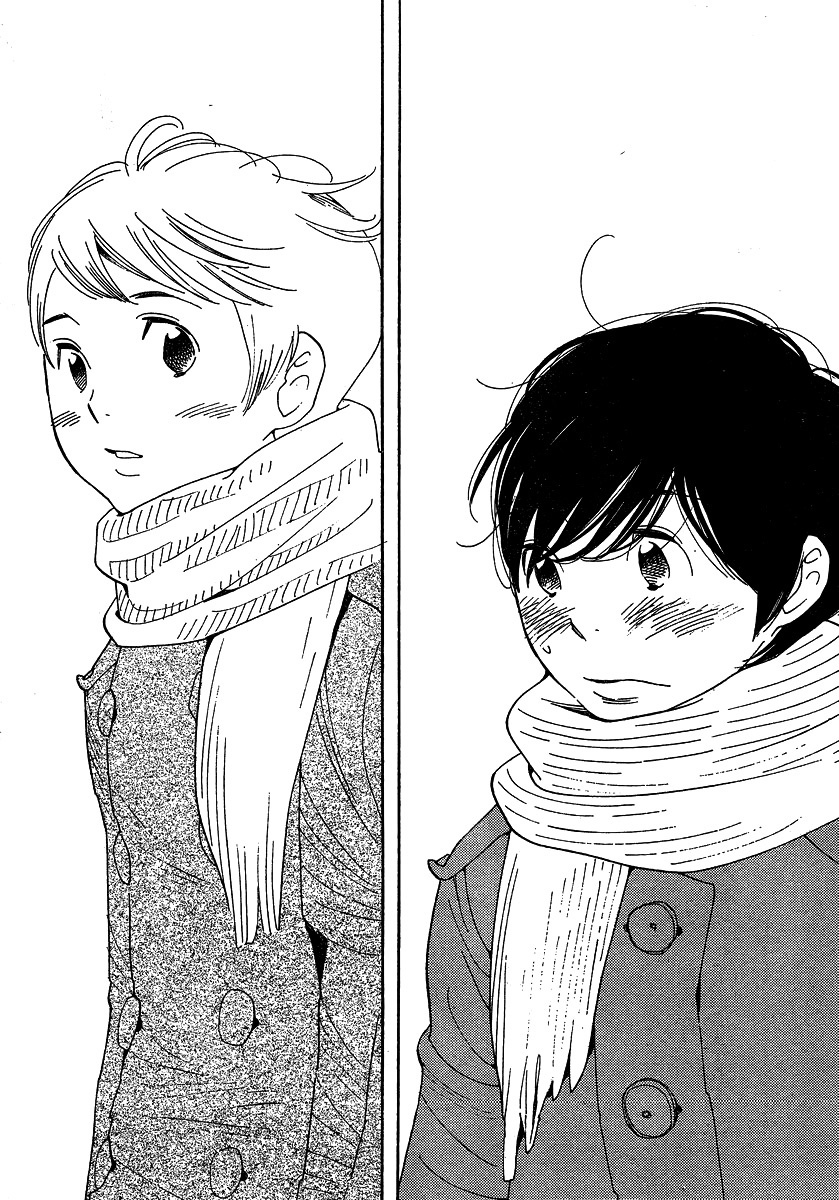 Hourou Musuko Chapter 93 page 18 - Chapter 93: On A Holy Night