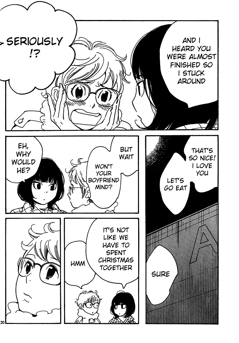 Hourou Musuko Chapter 93 page 20 - Chapter 93: On A Holy Night