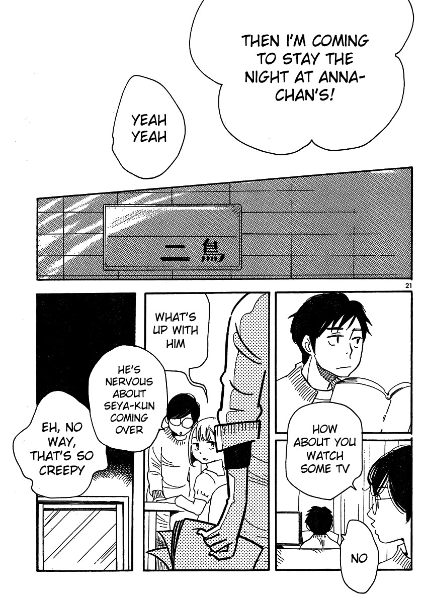 Hourou Musuko Chapter 93 page 21 - Chapter 93: On A Holy Night