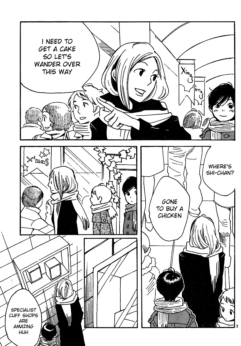 Hourou Musuko Chapter 93 page 3 - Chapter 93: On A Holy Night