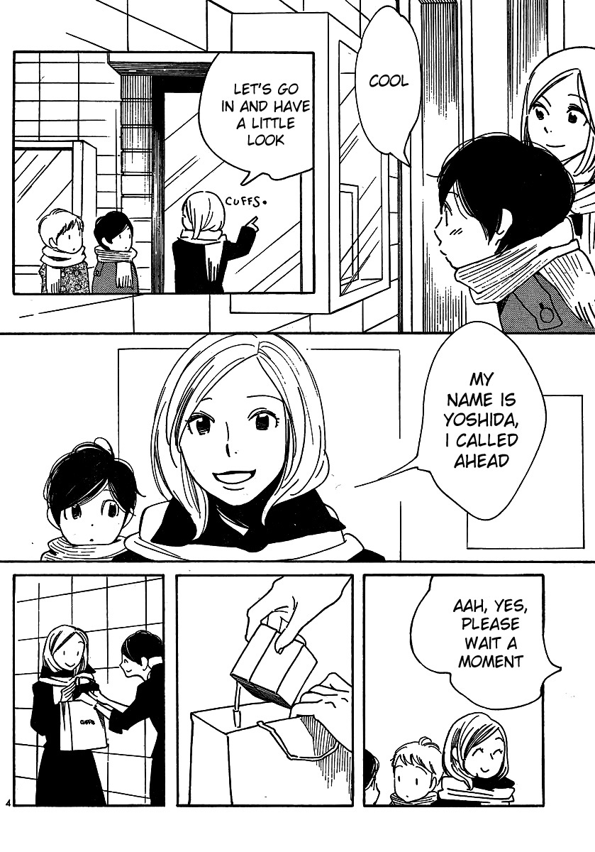 Hourou Musuko Chapter 93 page 4 - Chapter 93: On A Holy Night