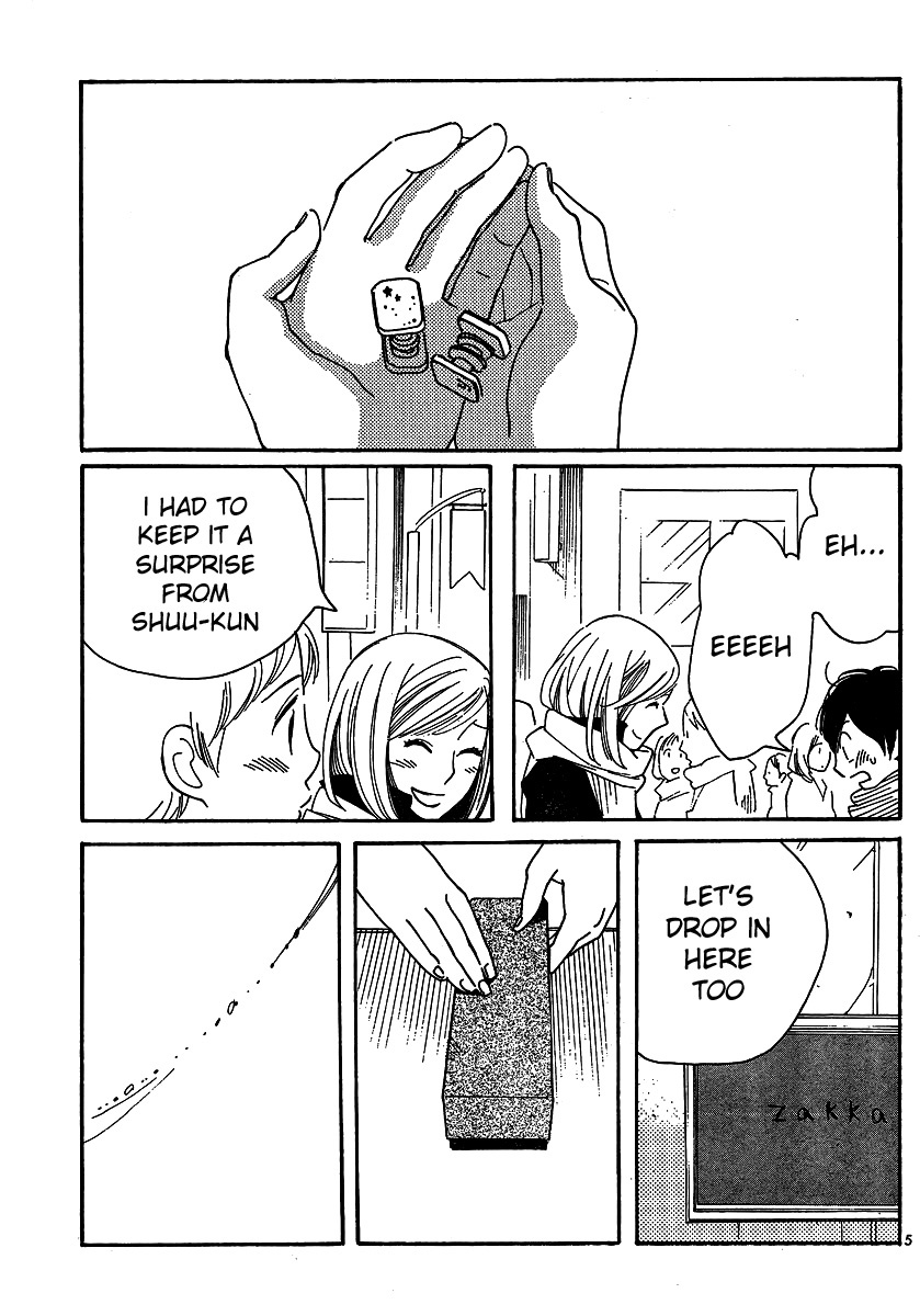 Hourou Musuko Chapter 93 page 5 - Chapter 93: On A Holy Night