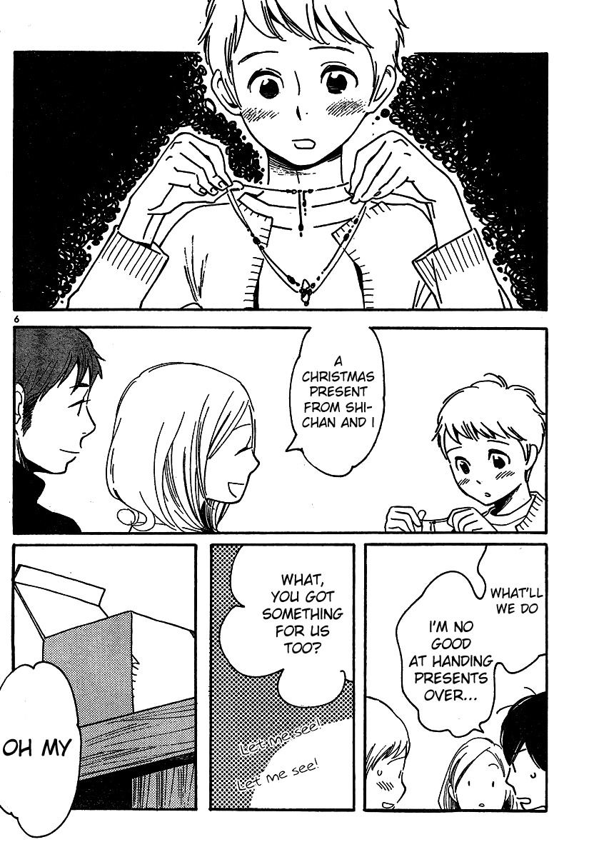 Hourou Musuko Chapter 93 page 6 - Chapter 93: On A Holy Night