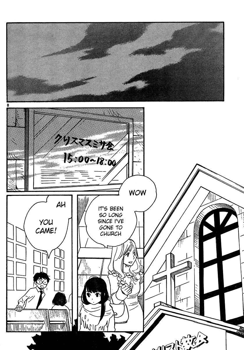 Hourou Musuko Chapter 93 page 8 - Chapter 93: On A Holy Night