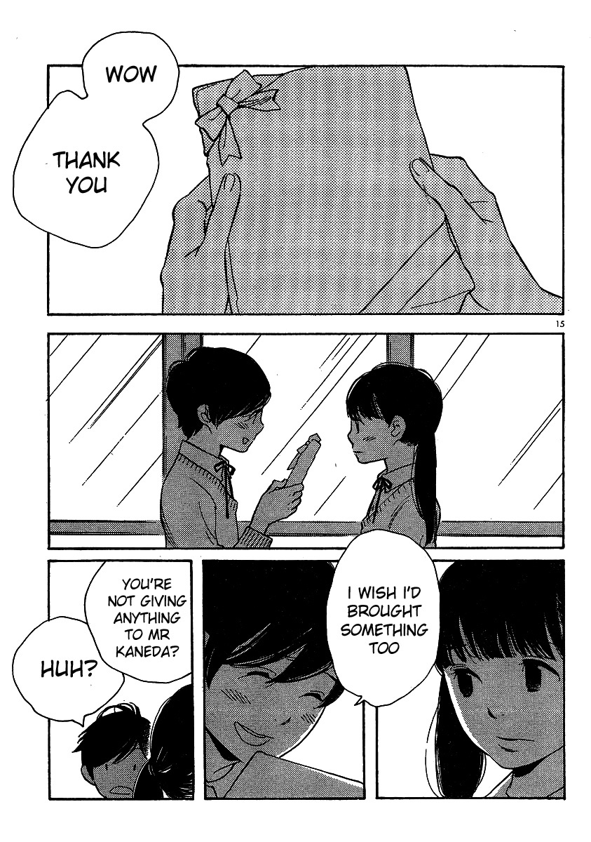 Hourou Musuko Chapter 94 page 15 - Chapter 94: The Cherry Blossom Season