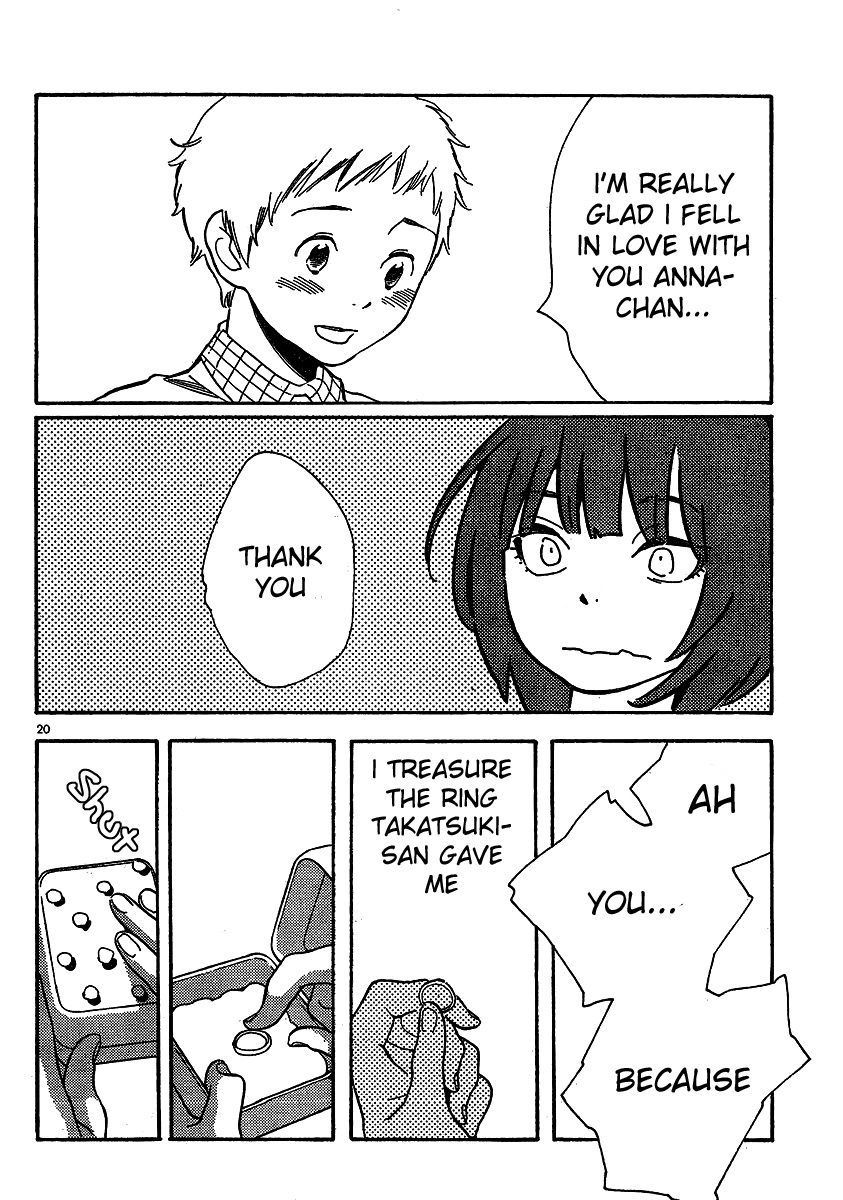 Hourou Musuko Chapter 94 page 20 - Chapter 94: The Cherry Blossom Season