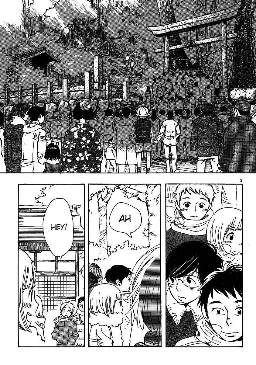 Hourou Musuko Chapter 94 page 3 - Chapter 94: The Cherry Blossom Season