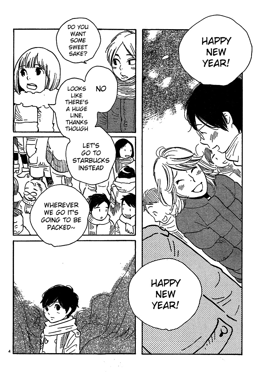 Hourou Musuko Chapter 94 page 4 - Chapter 94: The Cherry Blossom Season