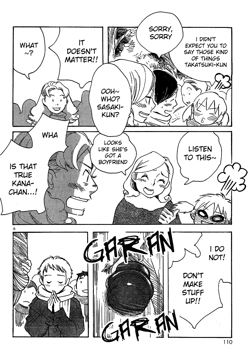 Hourou Musuko Chapter 94 page 6 - Chapter 94: The Cherry Blossom Season