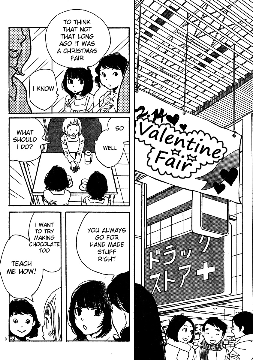 Hourou Musuko Chapter 94 page 8 - Chapter 94: The Cherry Blossom Season