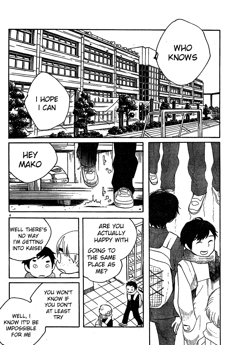 Hourou Musuko Chapter 95 page 4 - Chapter 95: Isn't Spring Here Yet?