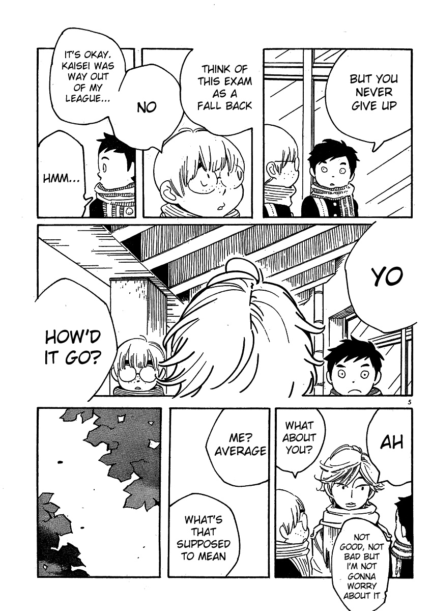 Hourou Musuko Chapter 95 page 5 - Chapter 95: Isn't Spring Here Yet?