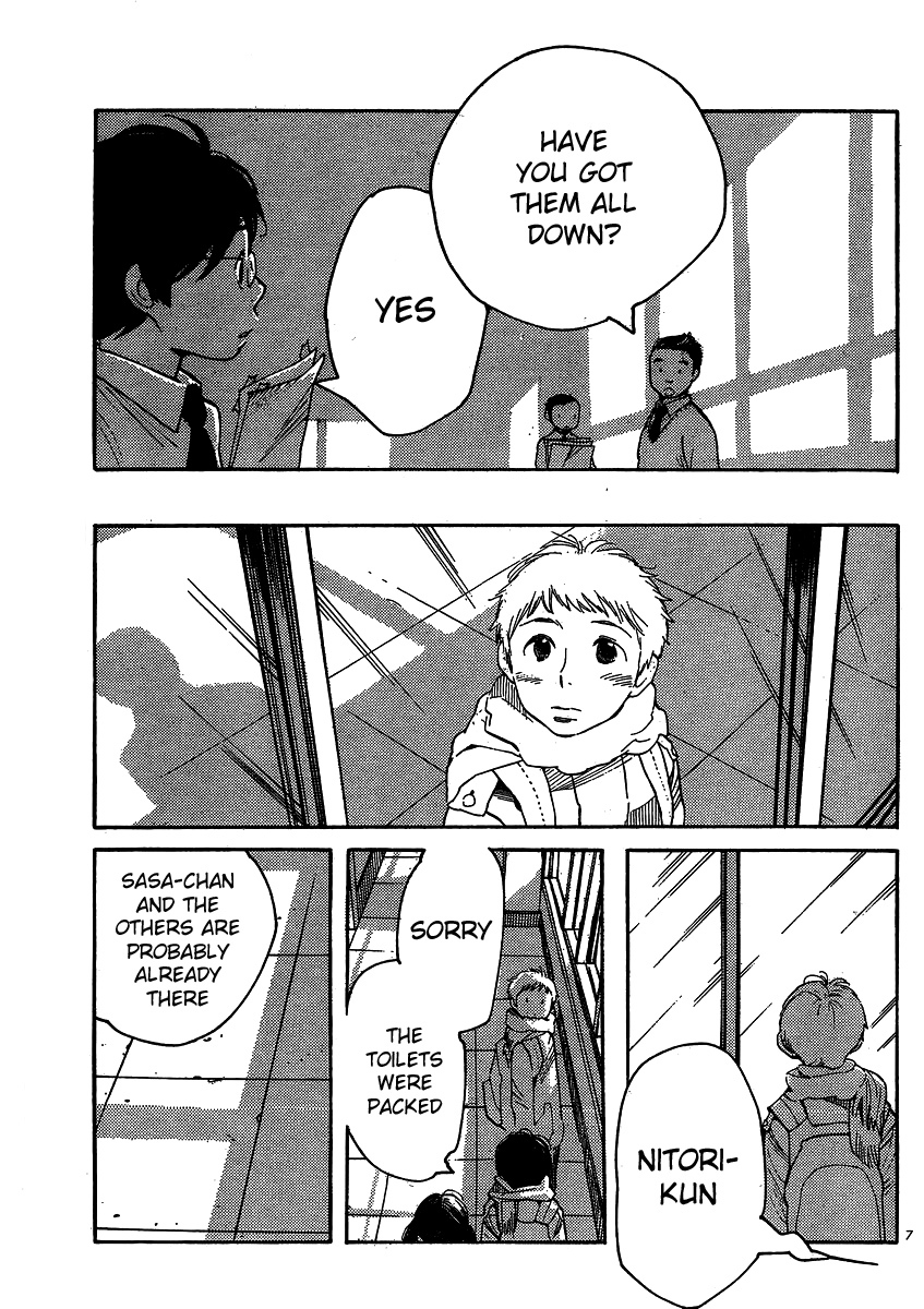 Hourou Musuko Chapter 95 page 7 - Chapter 95: Isn't Spring Here Yet?