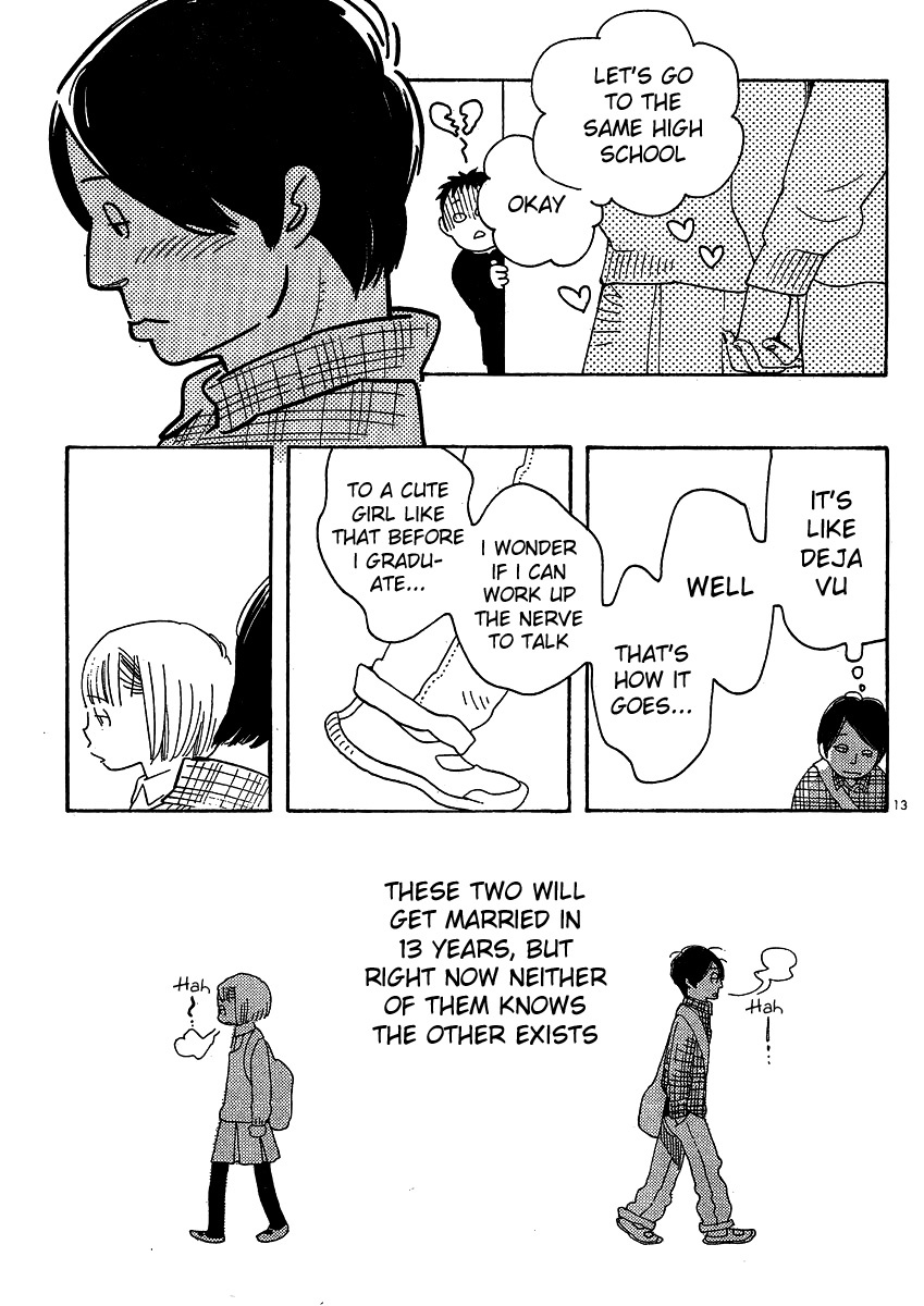 Hourou Musuko Chapter 97 page 13 - Chapter 97: A New World