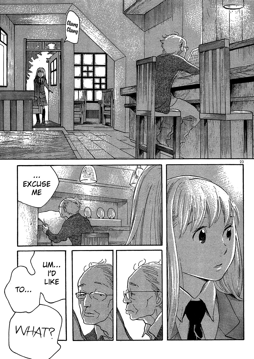 Hourou Musuko Chapter 97 page 23 - Chapter 97: A New World