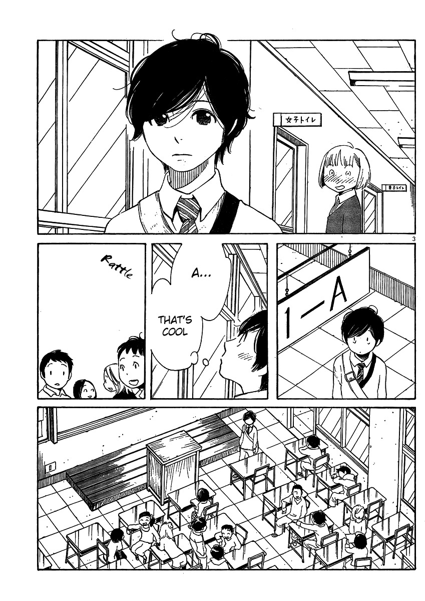 Hourou Musuko Chapter 97 page 3 - Chapter 97: A New World