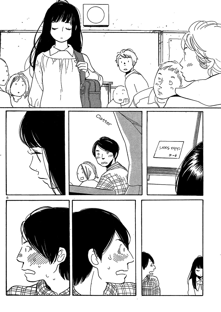 Hourou Musuko Chapter 97 page 6 - Chapter 97: A New World