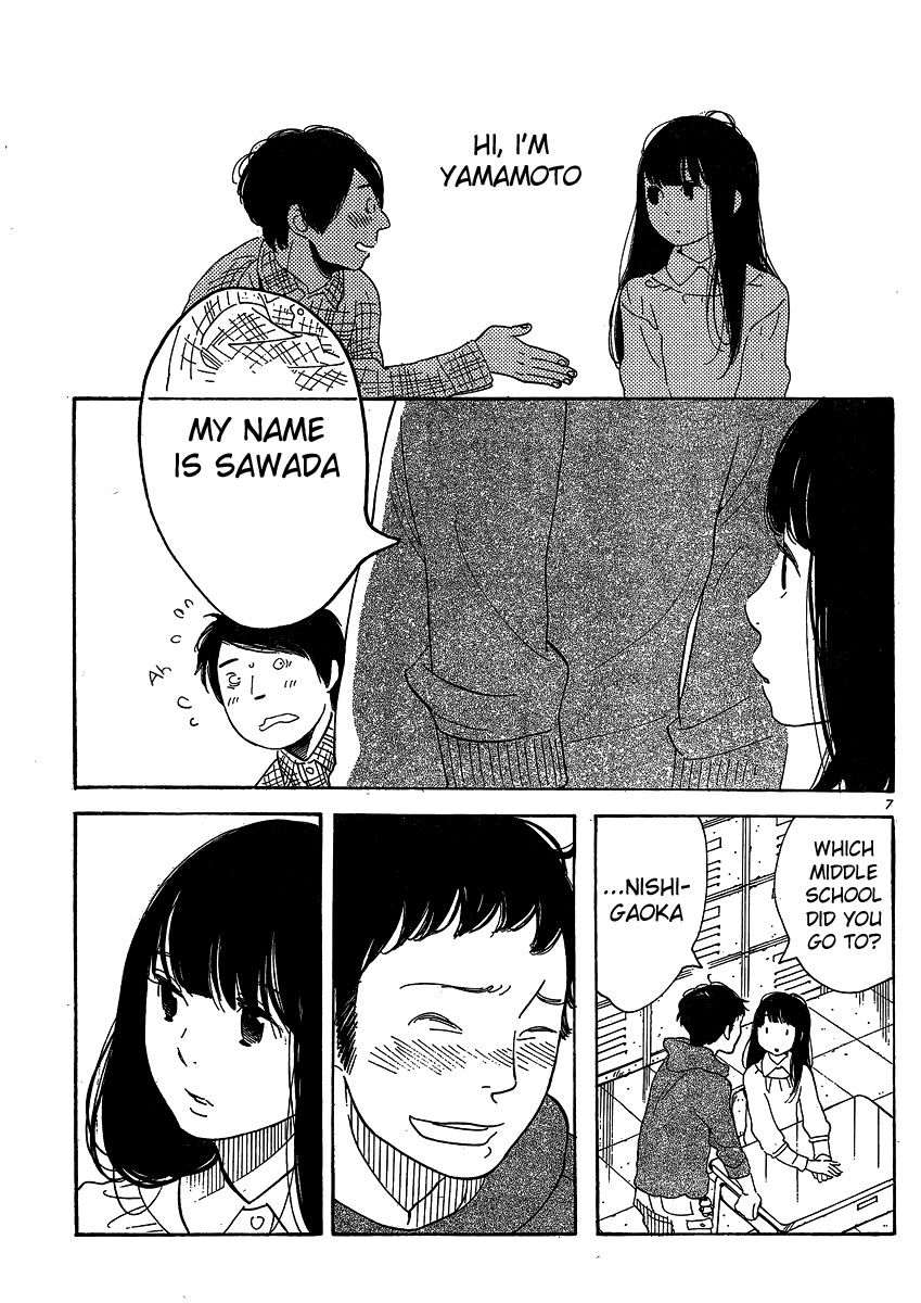 Hourou Musuko Chapter 97 page 7 - Chapter 97: A New World